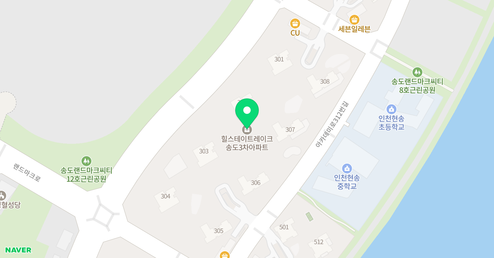 하연 과학학원 위치