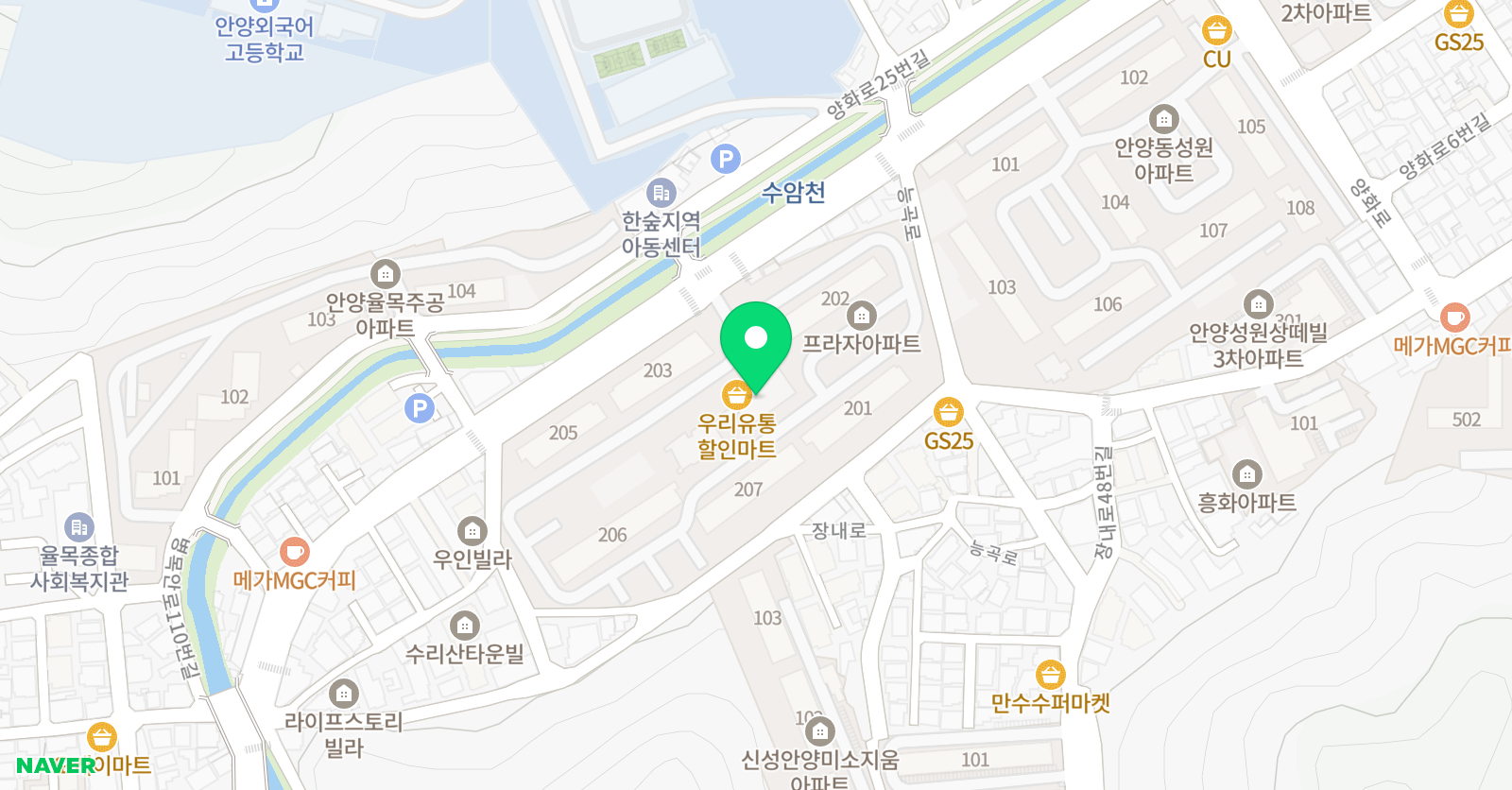 석사성신 태권도 위치