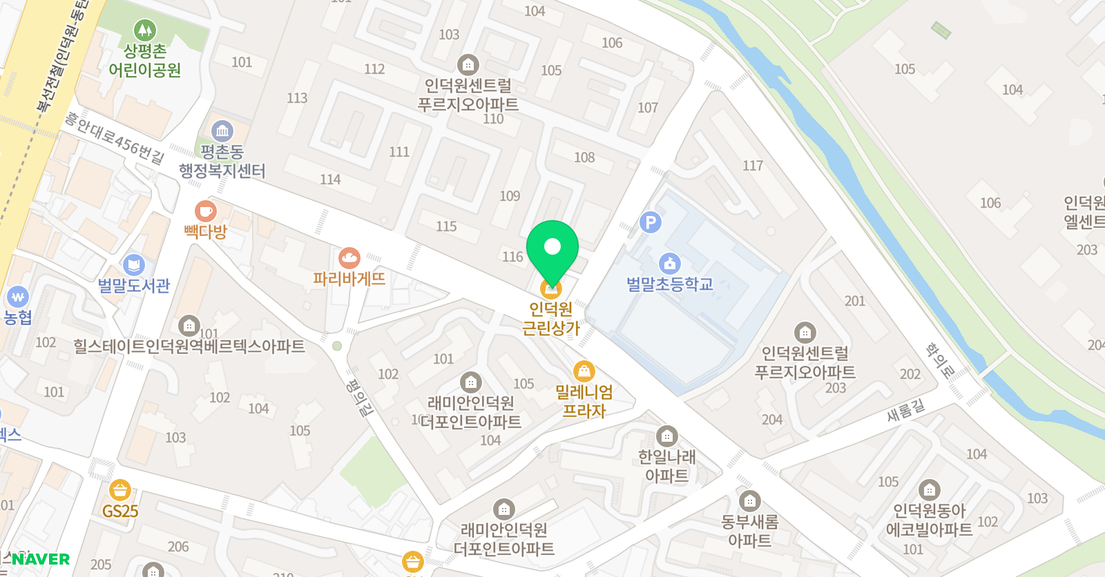 한국파워 점핑줄넘기 벌말점 위치