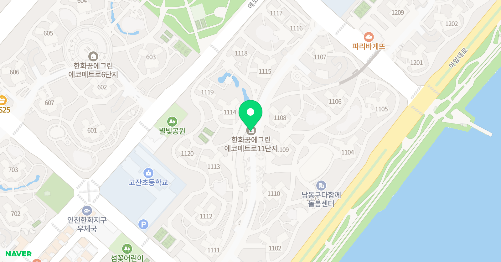 셀리나 영어공부방 위치