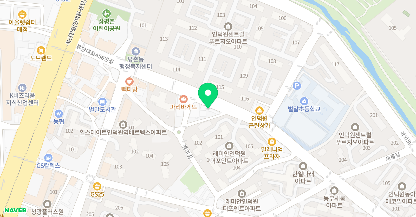 수학하다 수학교습소 위치