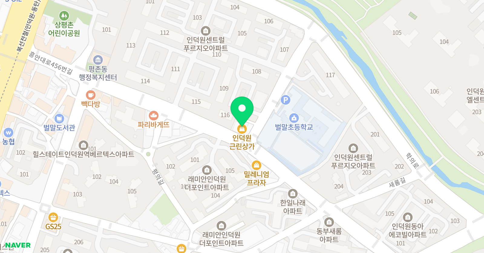인덕원 이화음악학원 위치