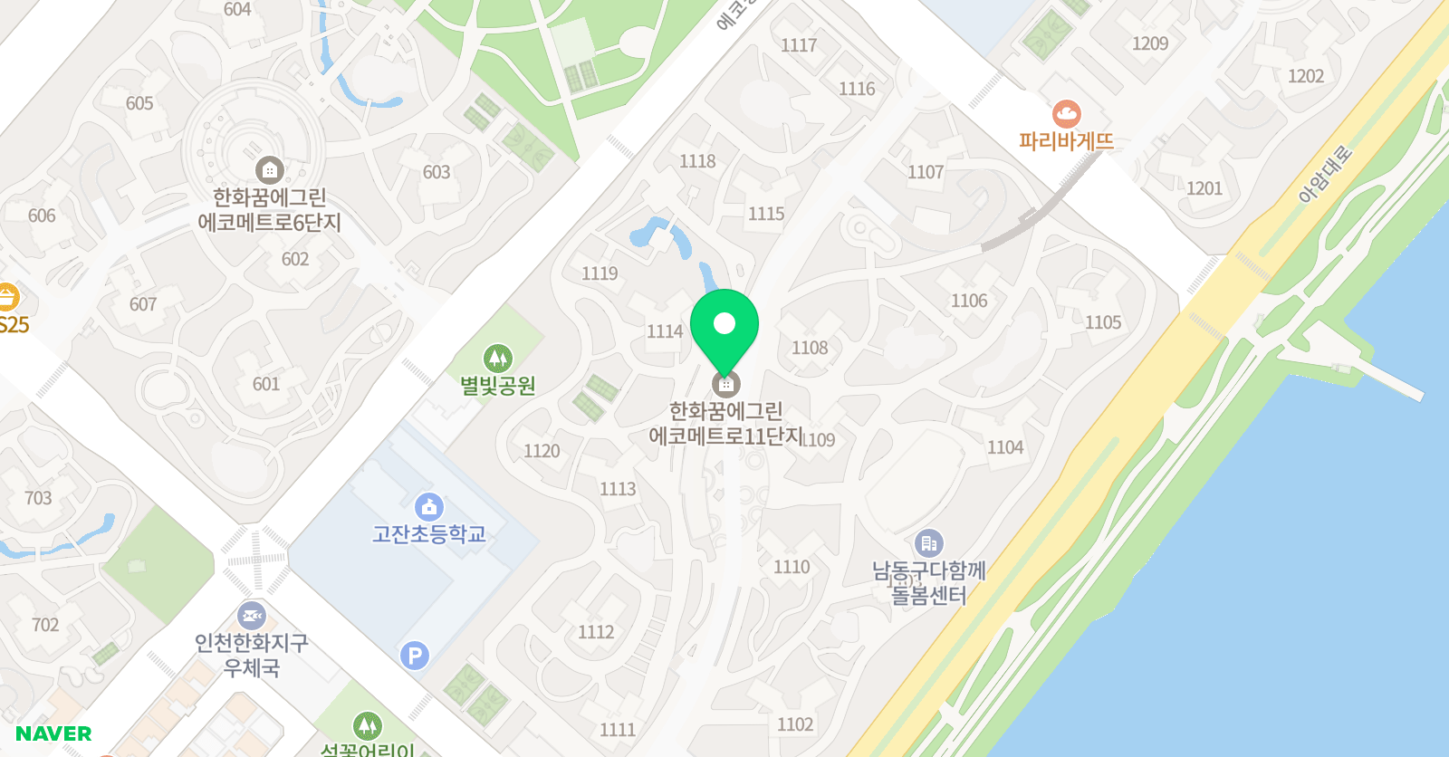 현정 초등전문공부교실 위치