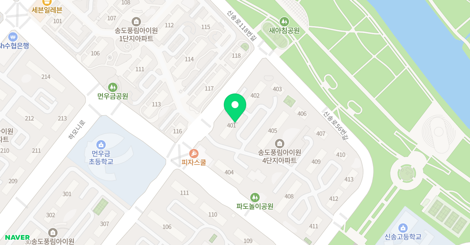 윤선생 우리집앞 영어교실 송도풍림점 위치