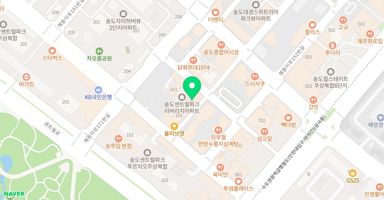 진일 검도관 위치
