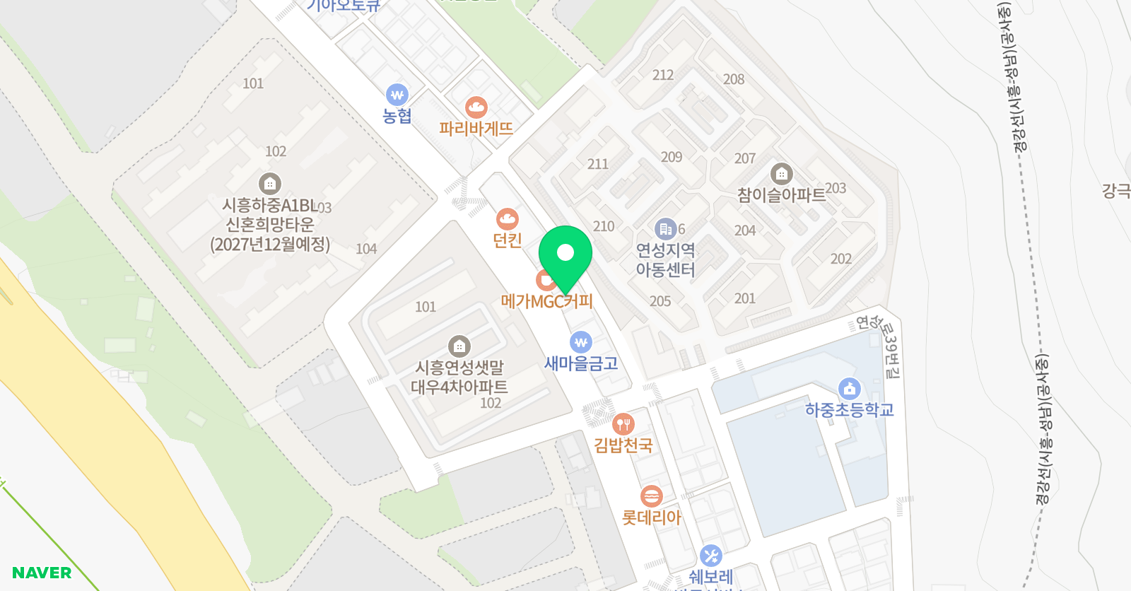 지앤비 어학원 연성캠퍼스 위치