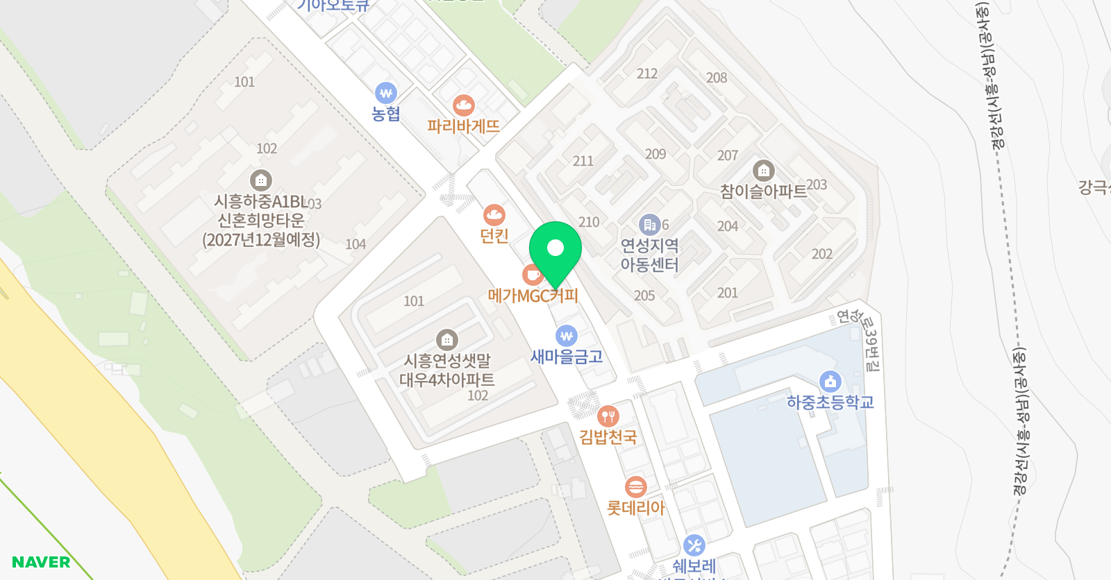 스마트이엠 학원 위치