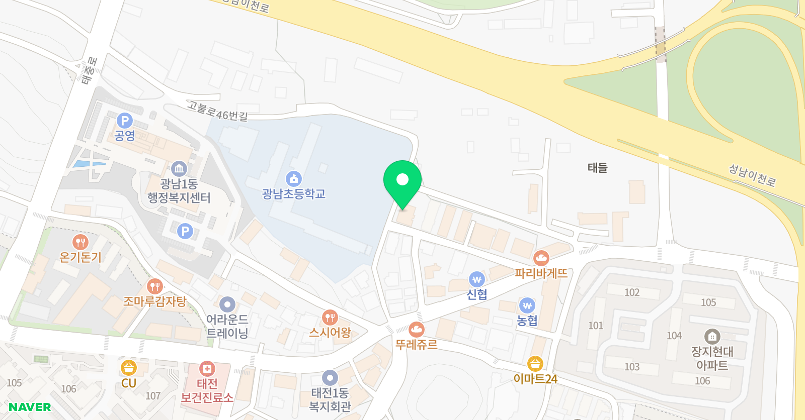 크리아트 광주광남교육원 위치