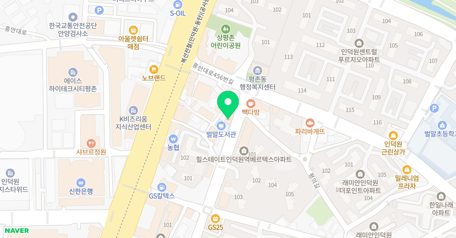 참수학플러스 학원 위치