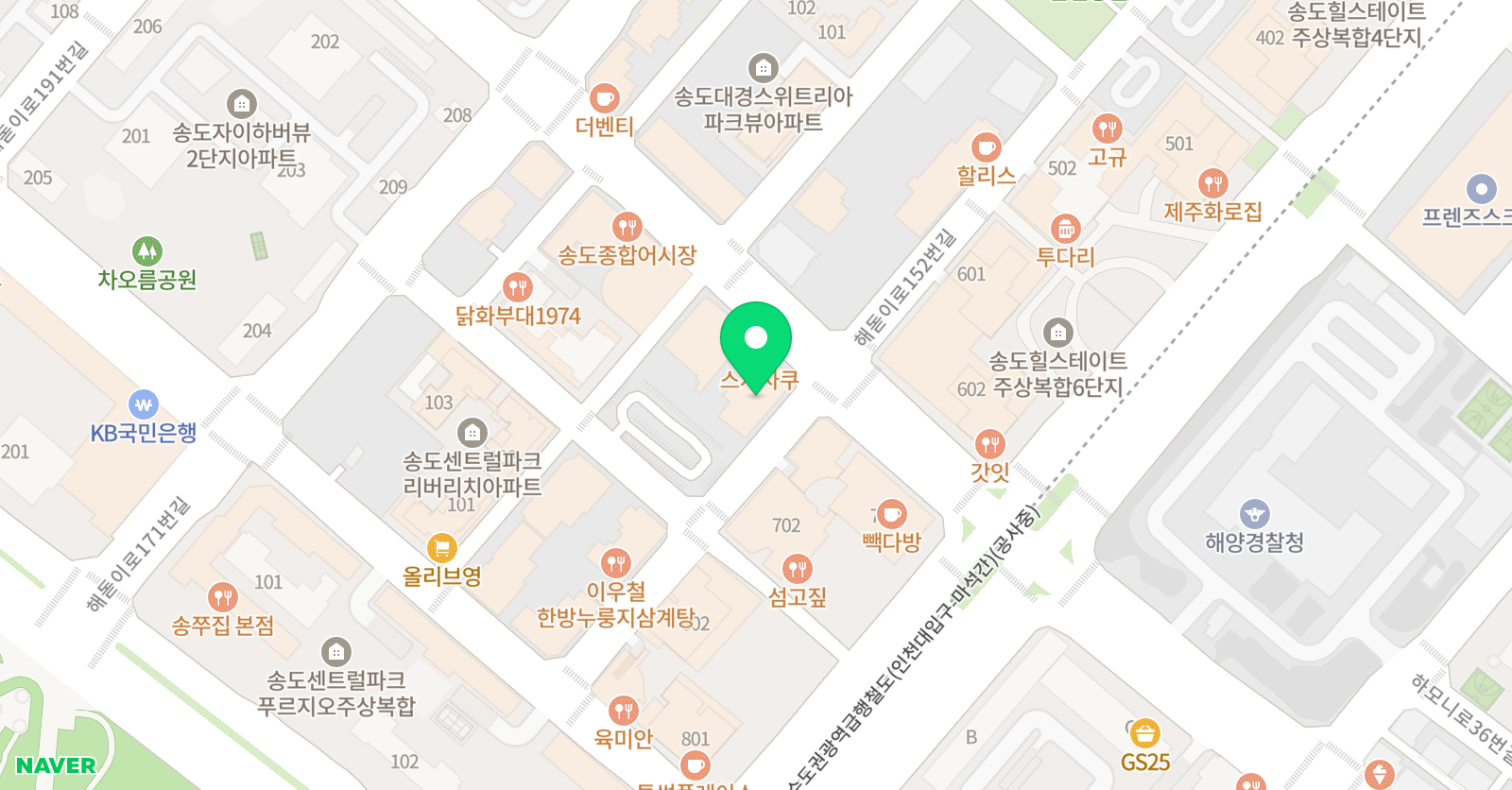 영어의힘 학원 위치