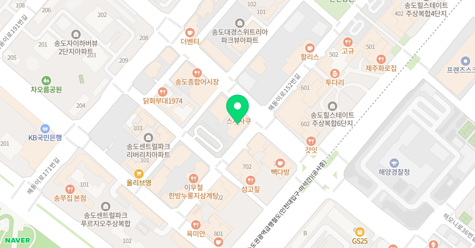 유어스 발레학원 위치