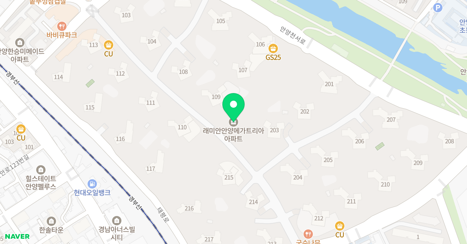헬로우펀 영어교습소 위치