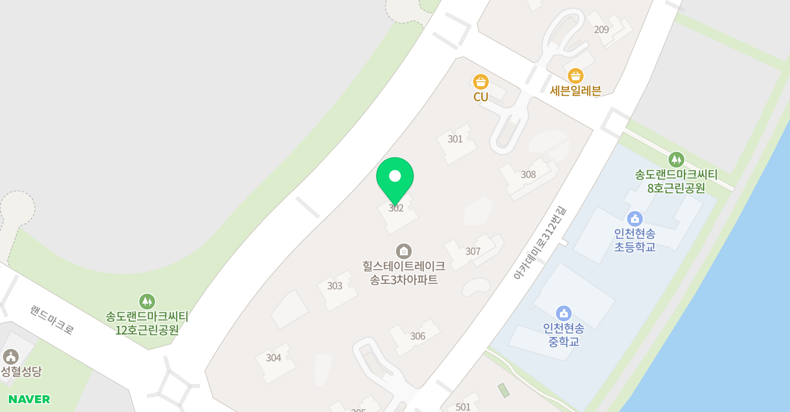 기탄사고력교실 송도힐레이크3차점 위치