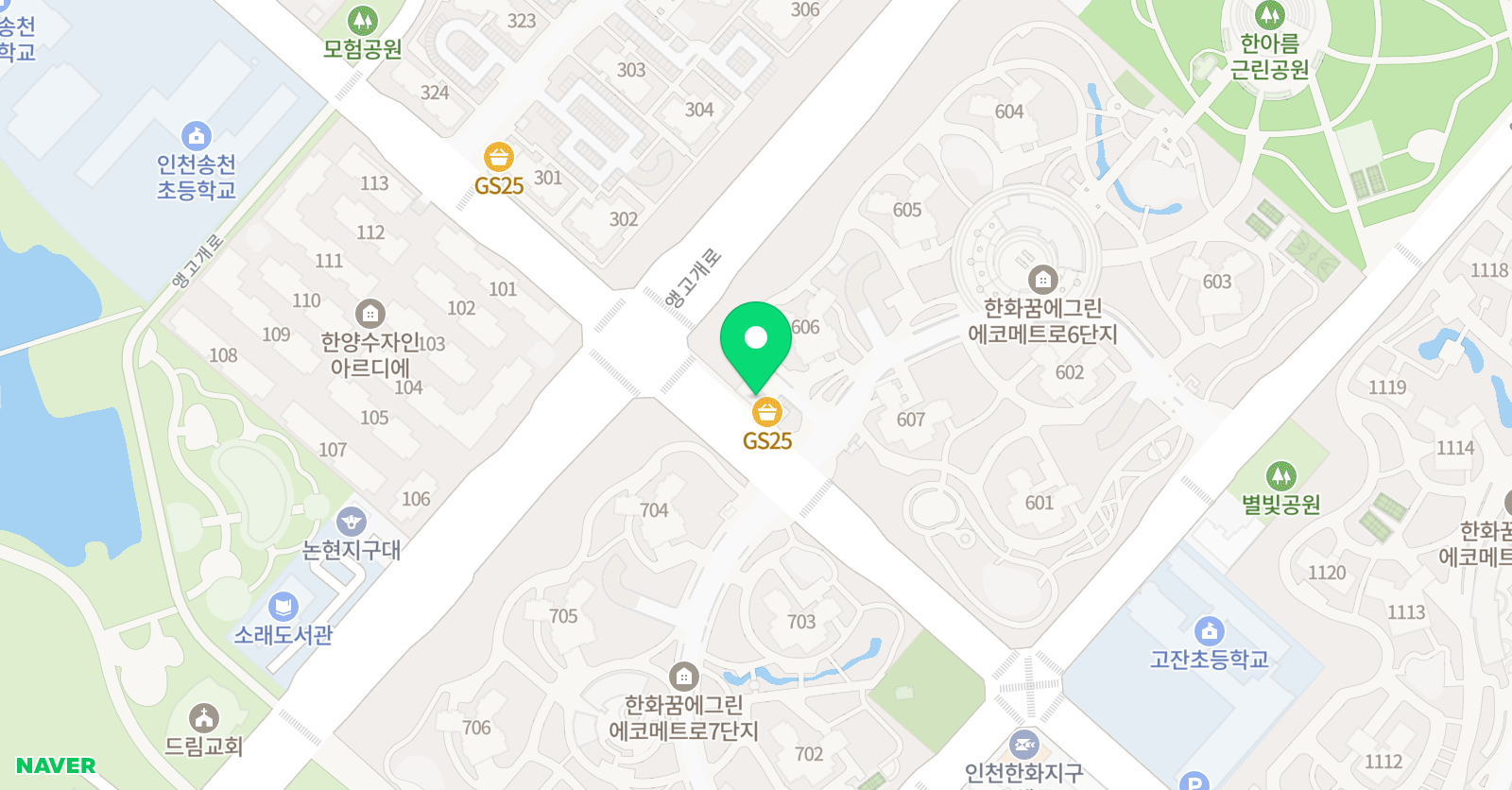 레브 아트 위치