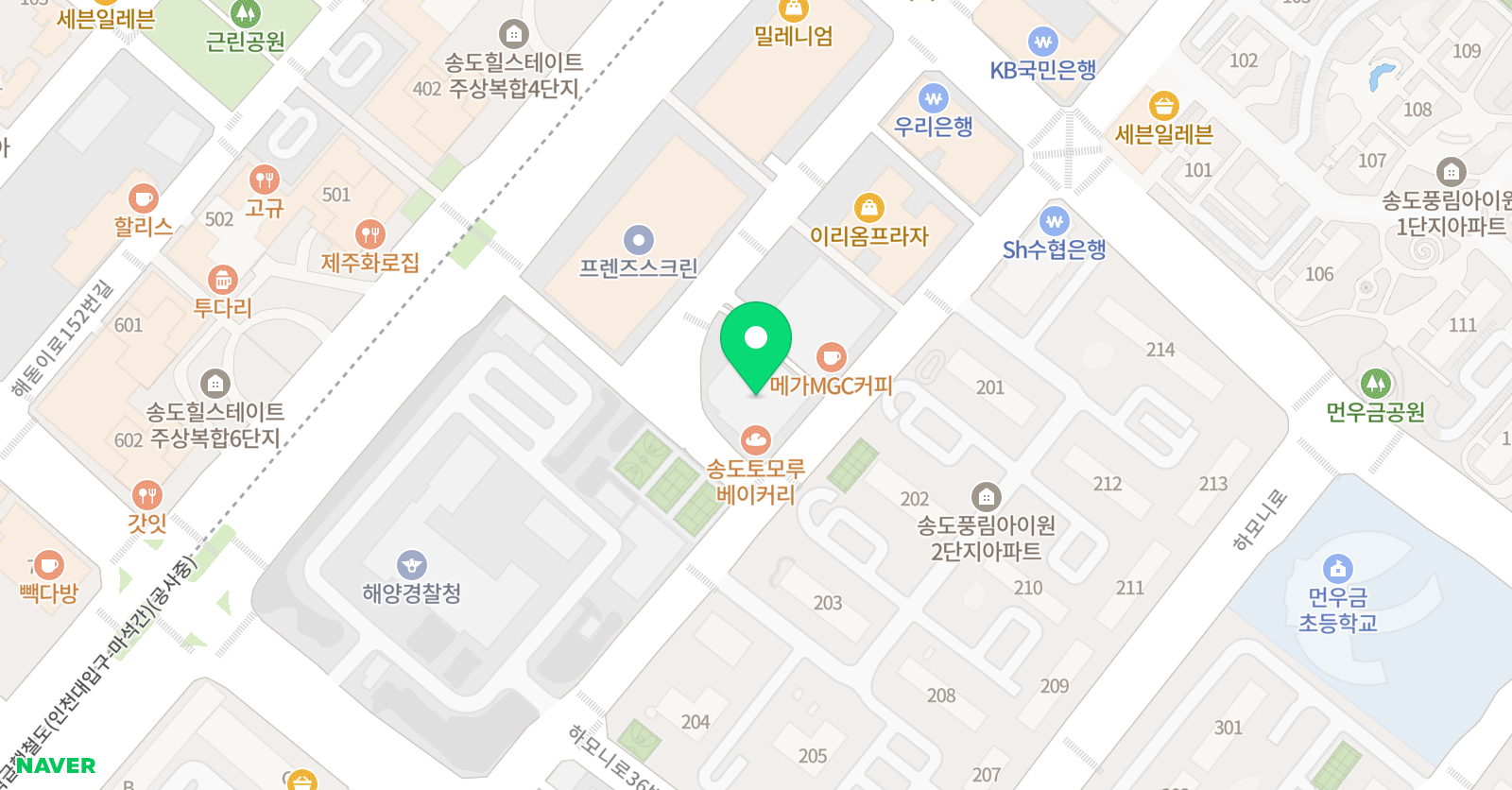 블루웨일 플라잉요가 송도점 위치