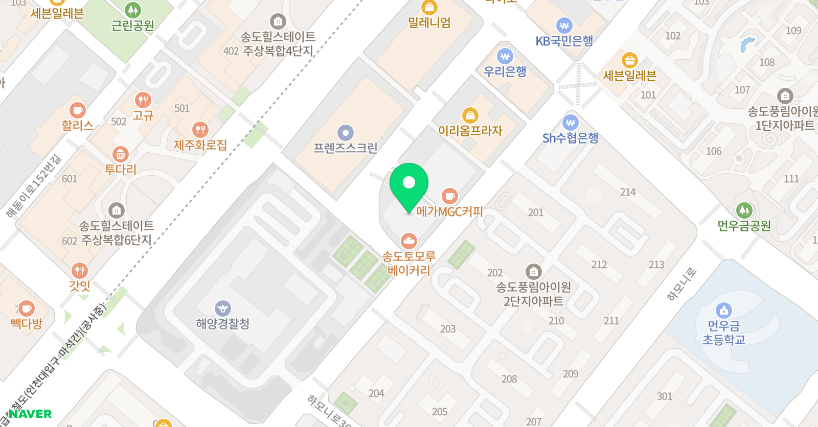 러닝트리 영어학원 위치