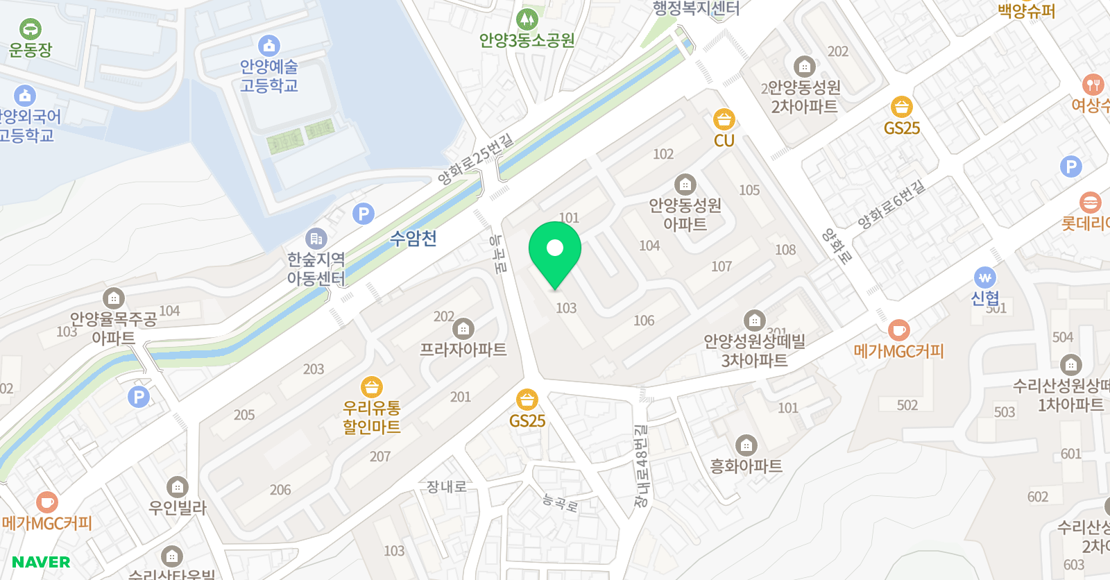 링키홈 안양동성원점 위치