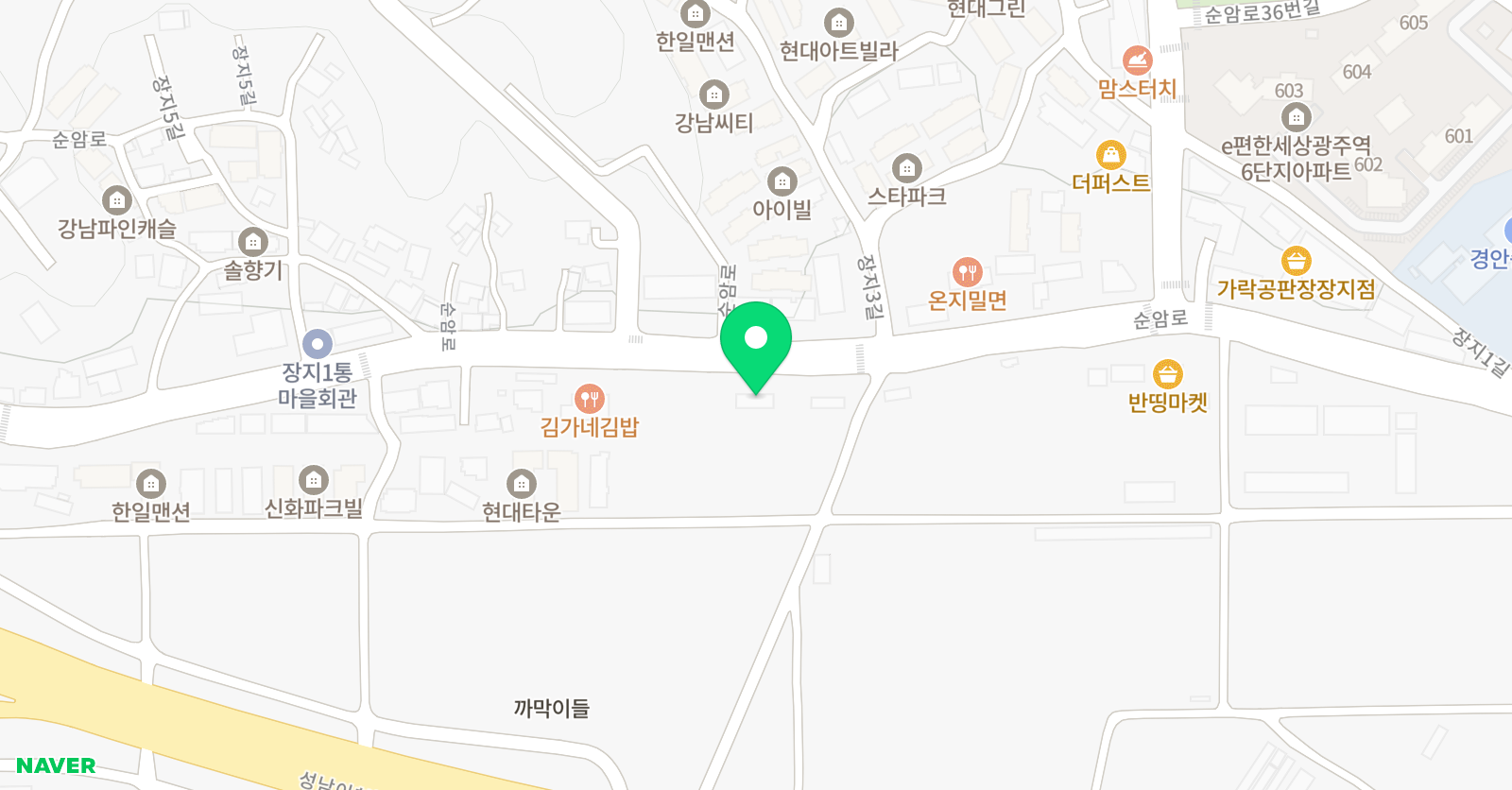 헬로썬샤인 학원 위치