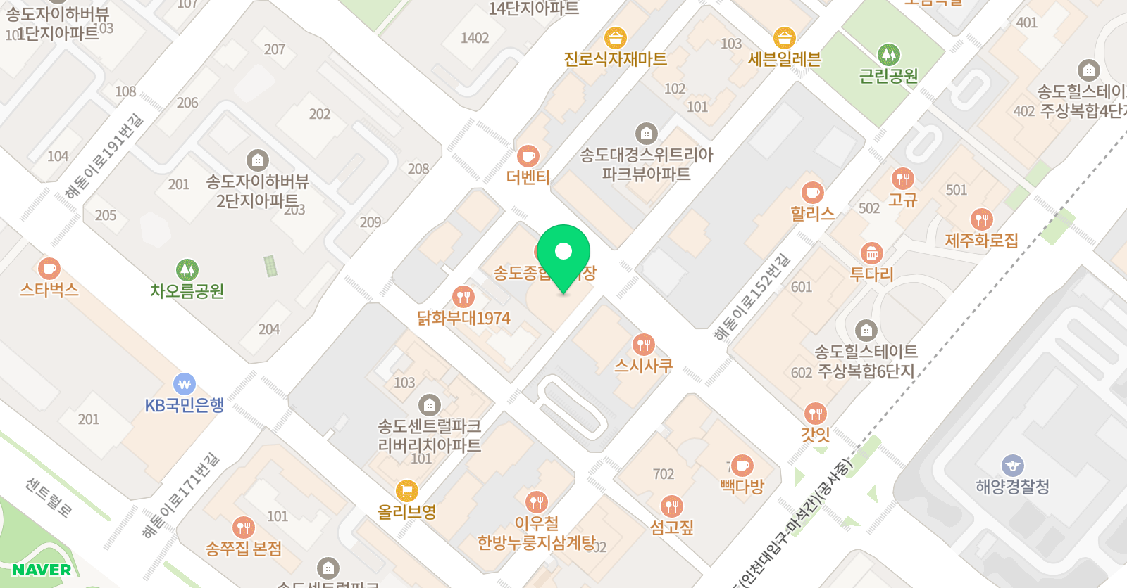리베로 영어학원 위치