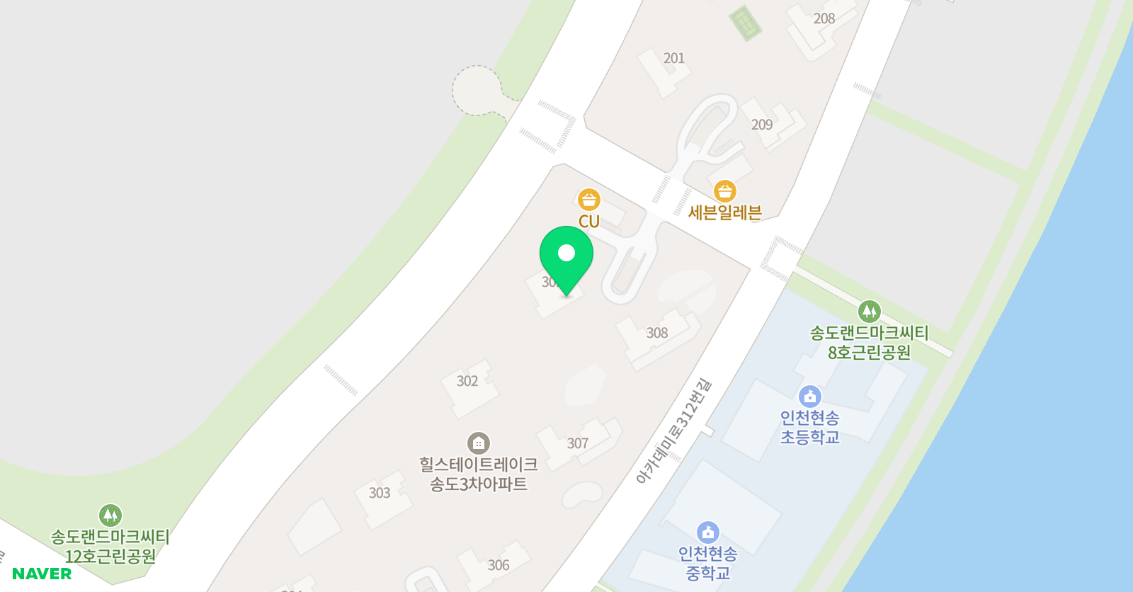송도매일 영어 위치