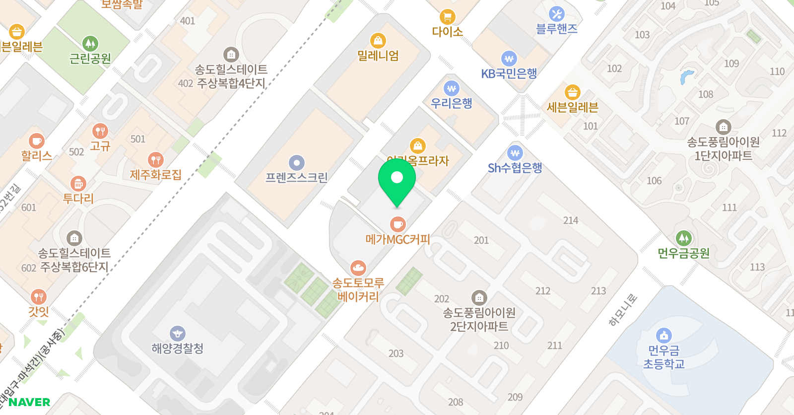 연세DQ 영어학원 위치