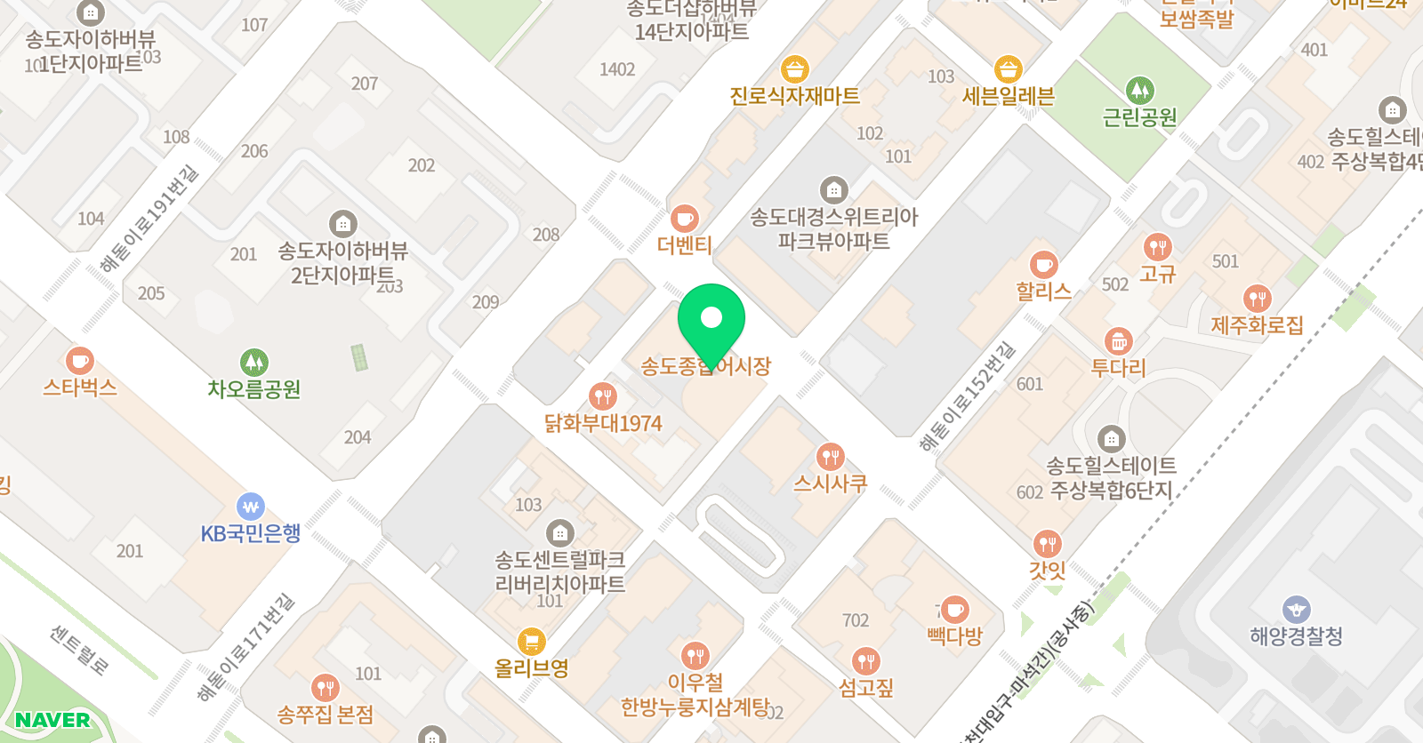 자라다남아 미술학원 인천송도원 위치
