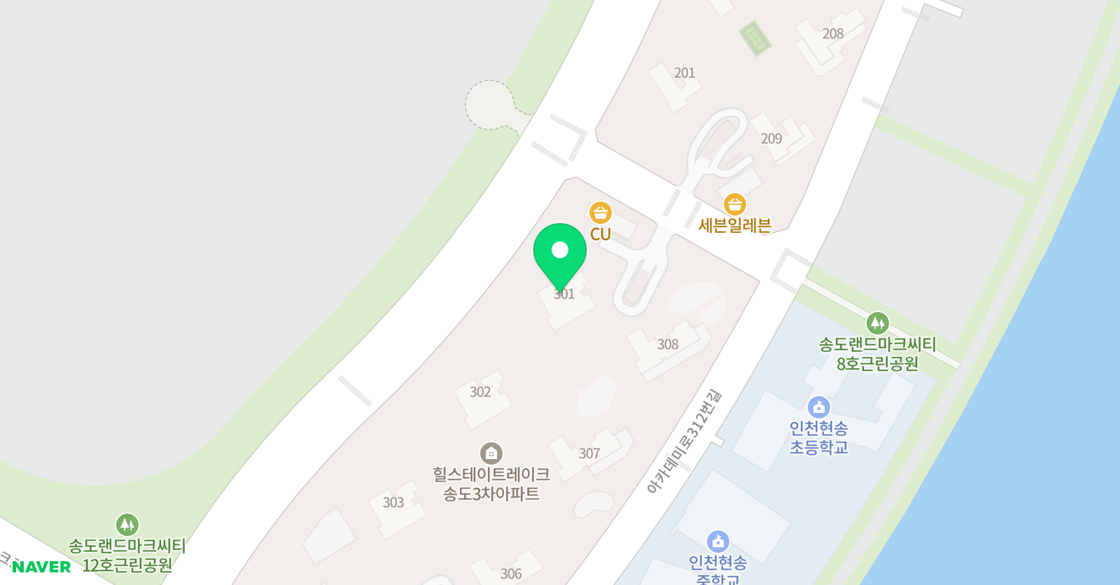 아소비 인천송도힐스레이크3차점 위치