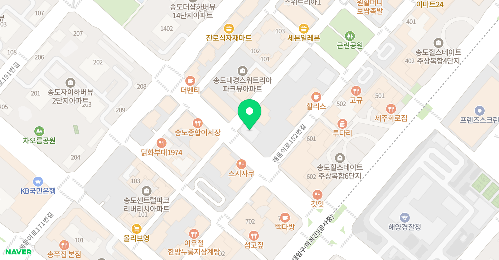 헬렌도론 인터내셔널 송도 위치