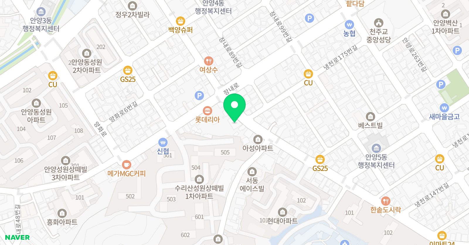 한보 학원 위치