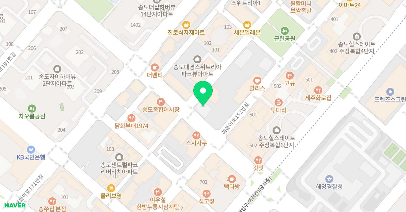 헬렌도론 인터내셔널 어학원 송도 위치