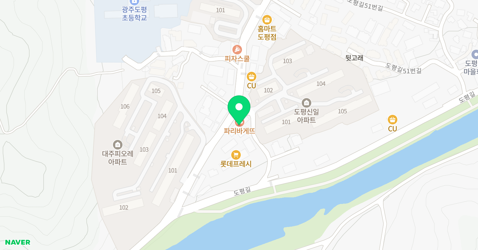오렌지 음악미술학원 위치