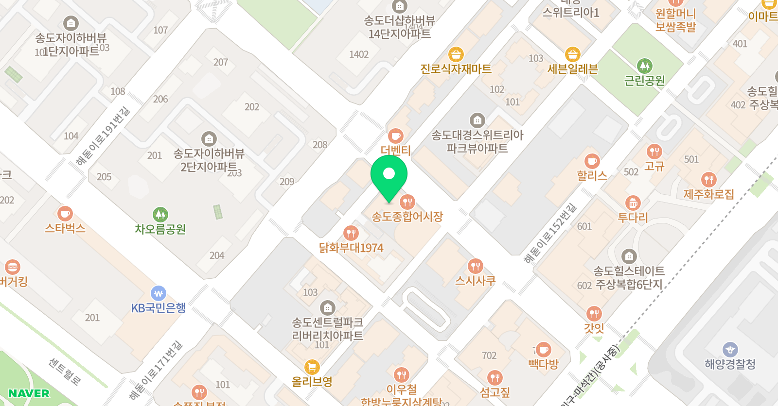 와와 학습코칭센터 송도점 위치
