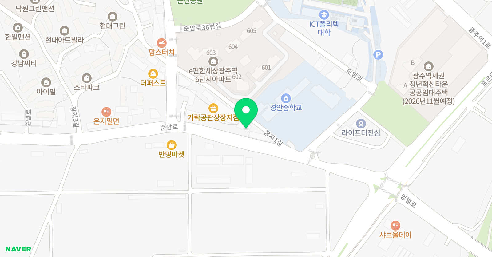 짐콩 어린이 스포츠센터 위치