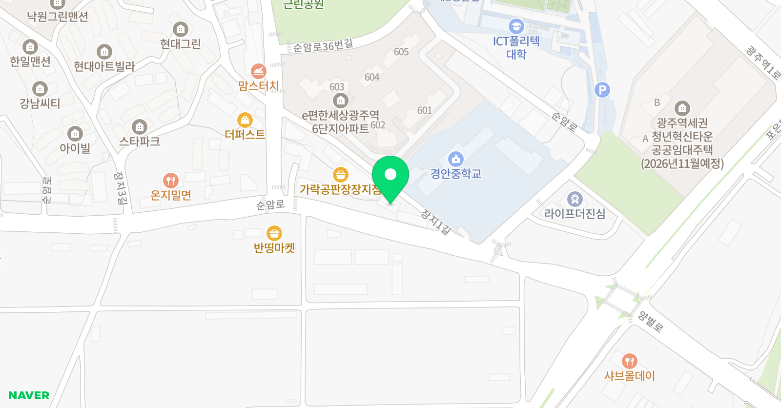 미래감독학재수학원 위치