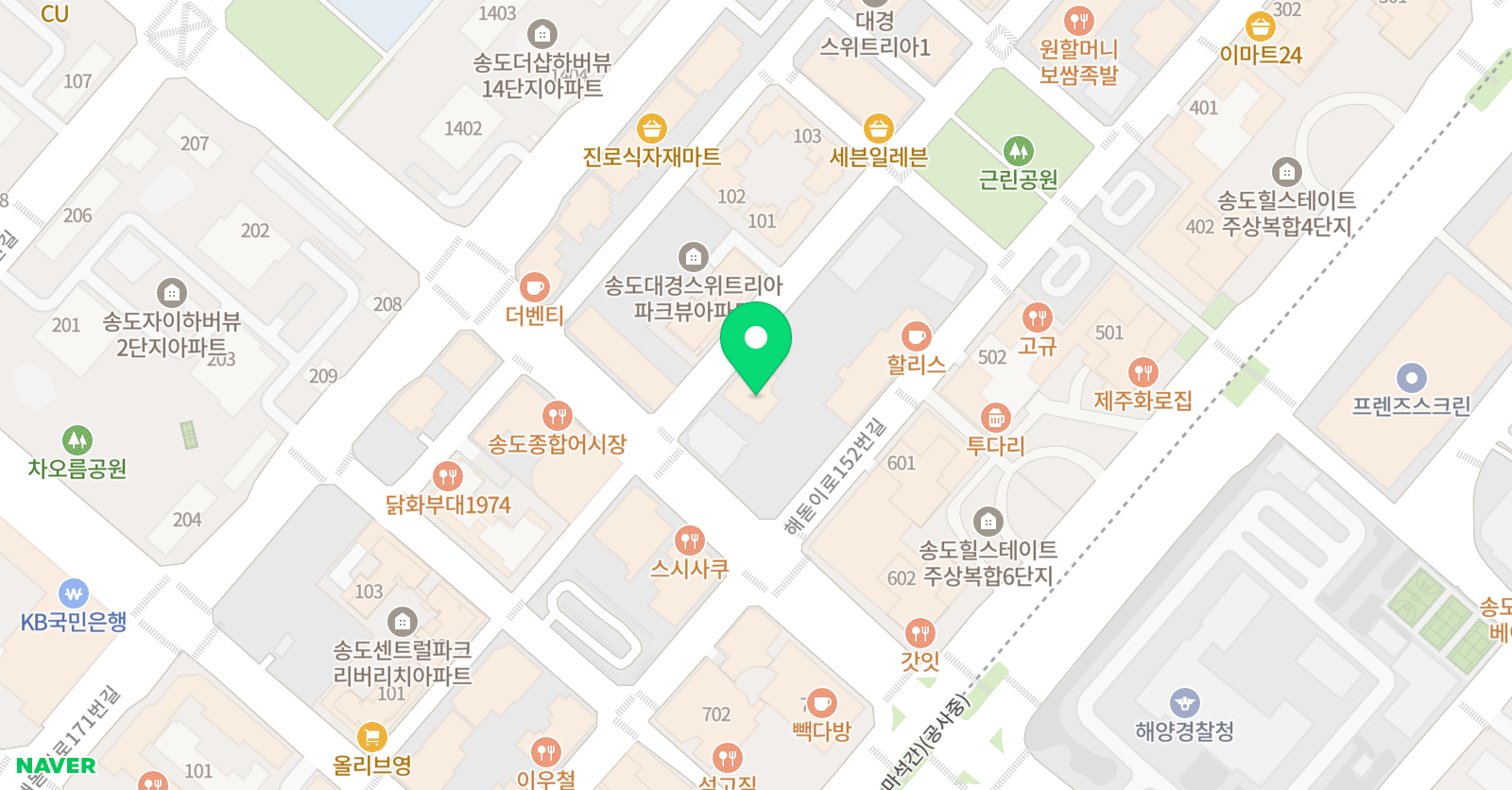 더블유플러스 학원 송도점 위치