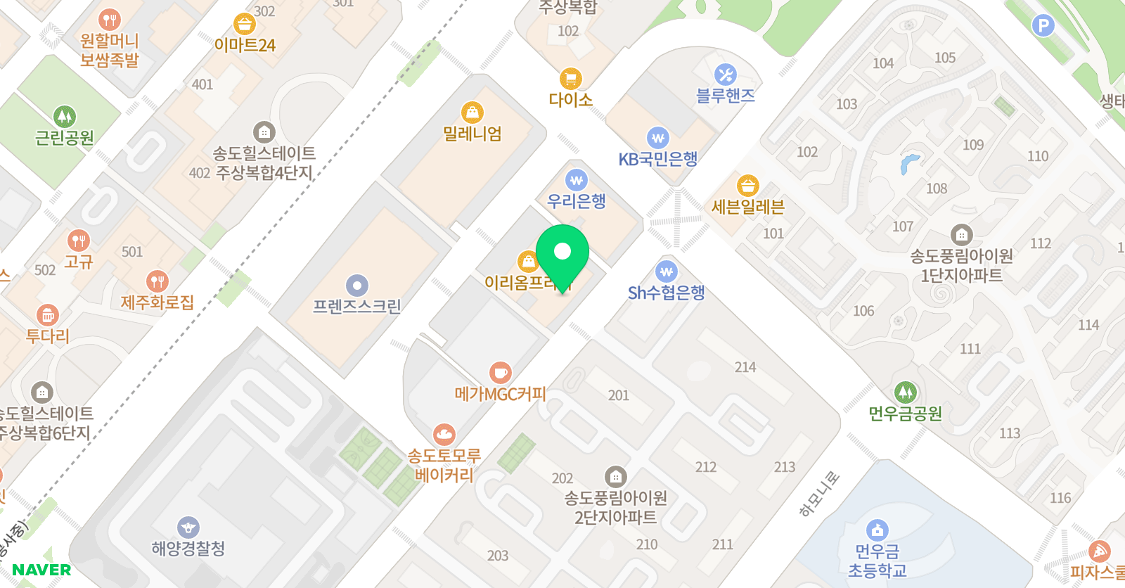 키즈 연세대 태권도 위치