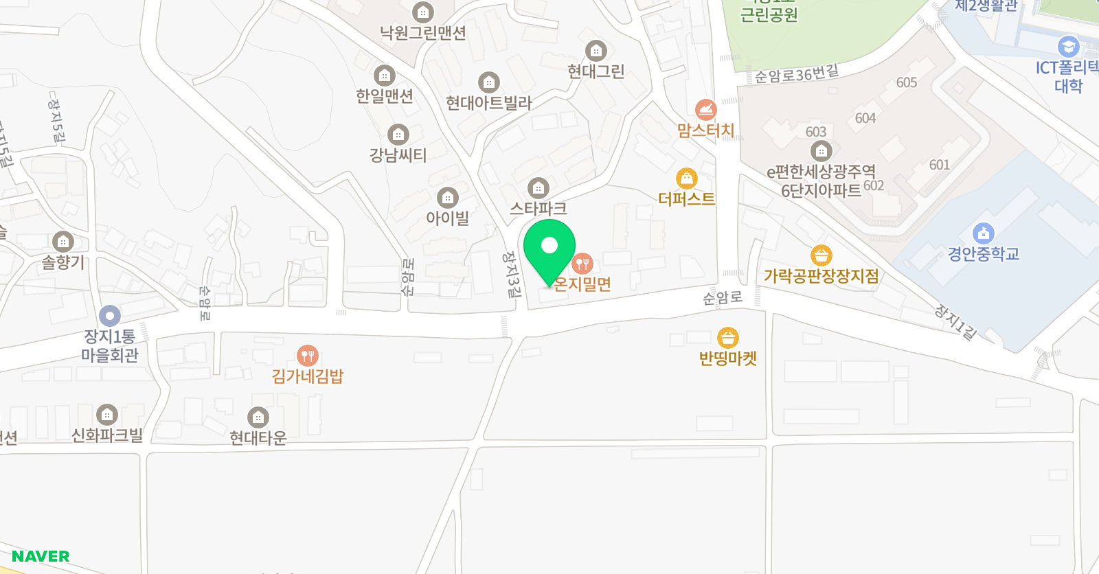 올데이기타음악학원 위치