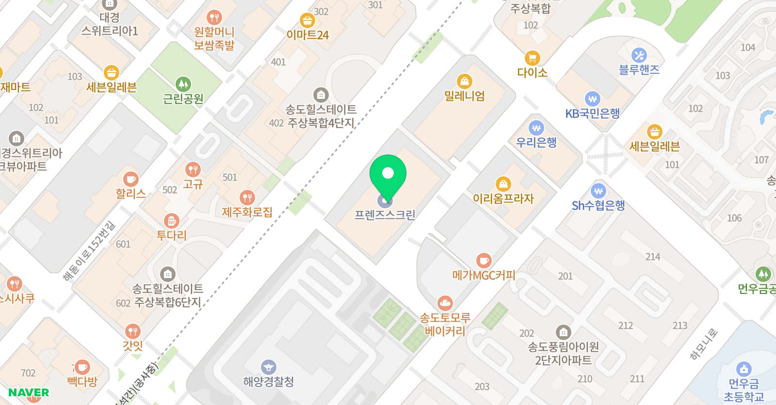 엔에스파루스 학원 위치