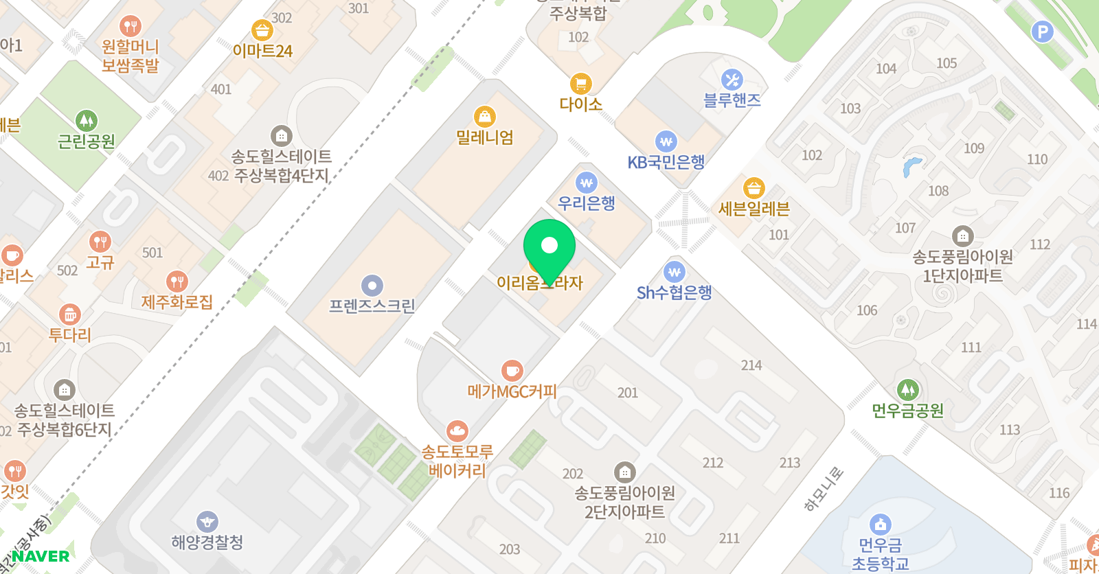 닥스 어학원 송도캠퍼스 위치