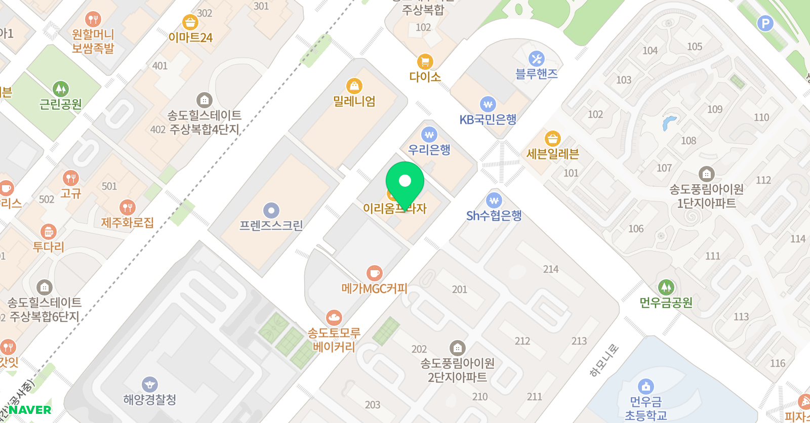송도예강 피아노학원 위치