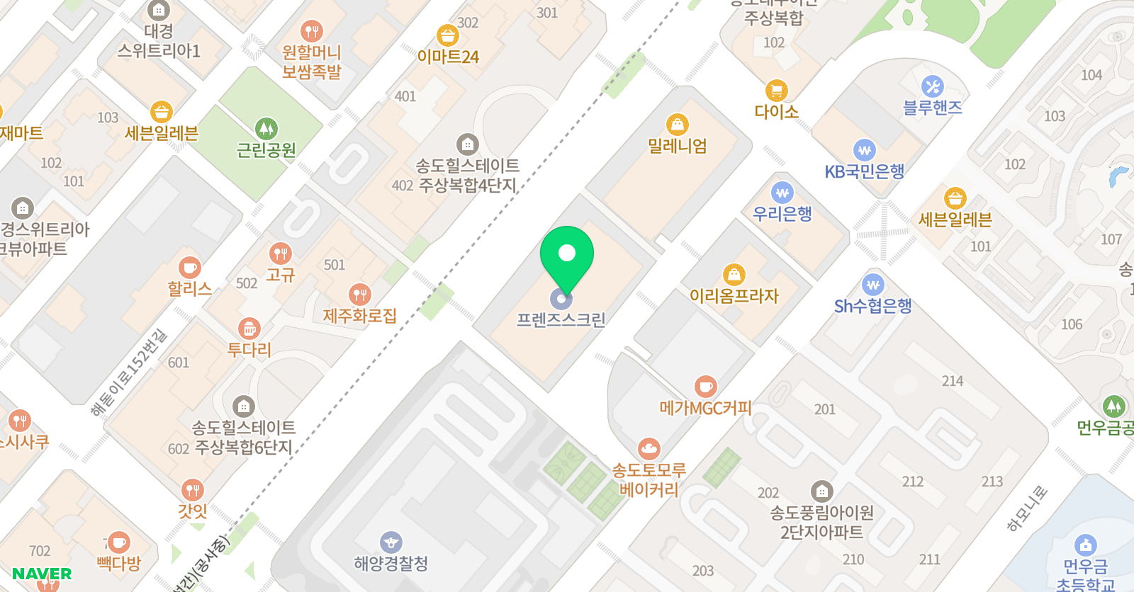 람정서예학원 위치