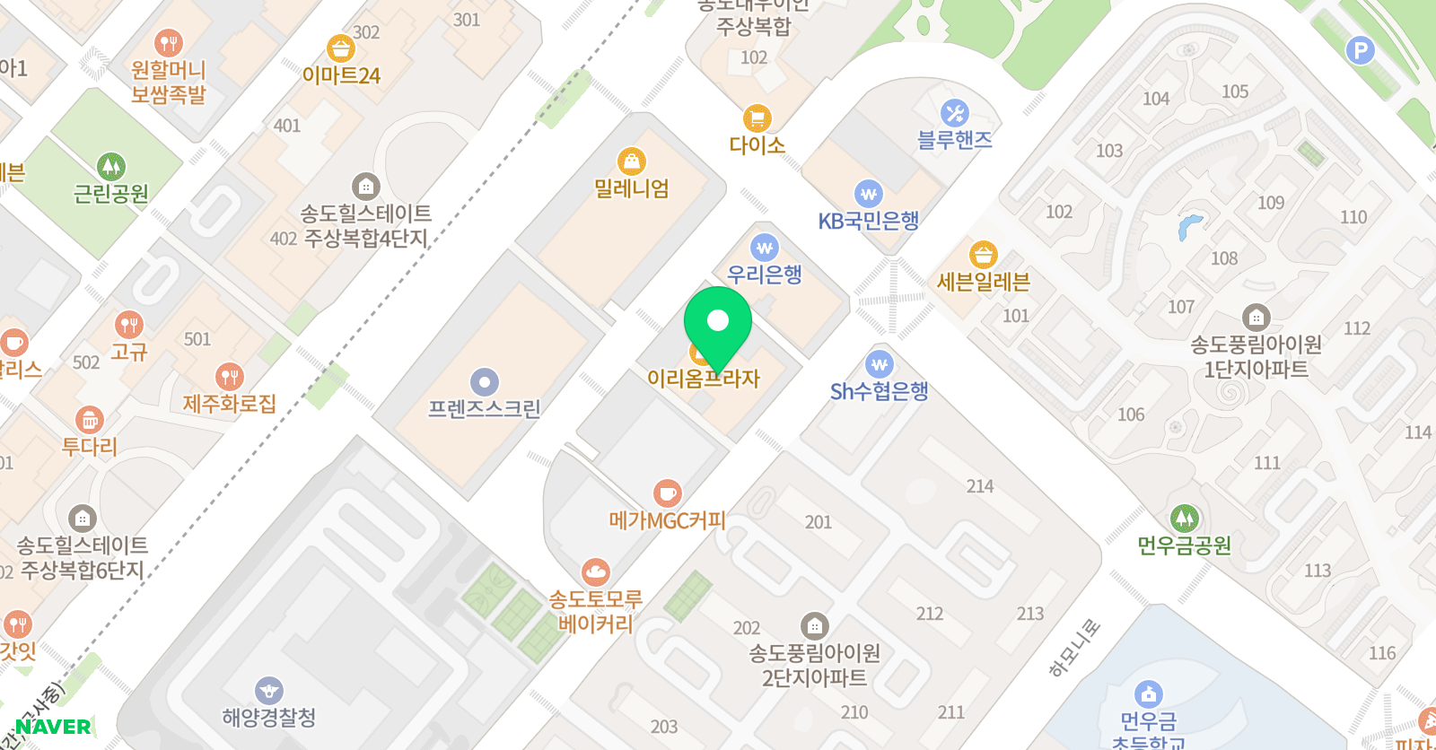 스마트해법 수학 송도점 위치