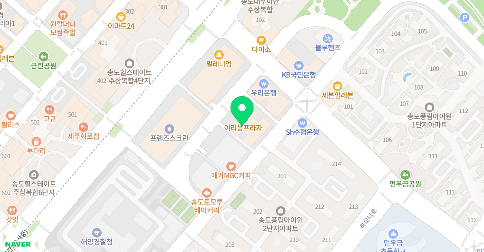 이은일 영어학원 위치