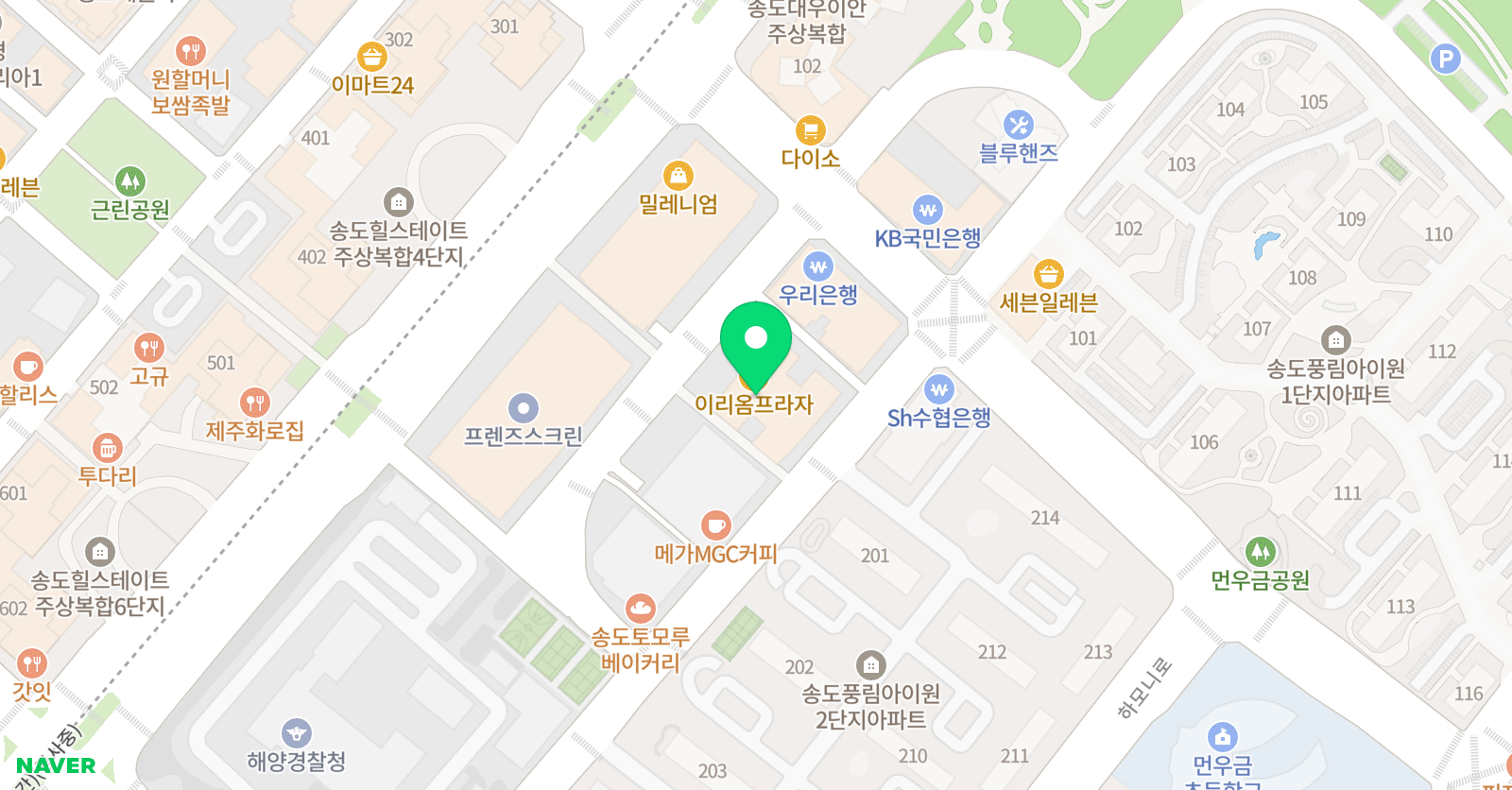 글로벌코리아 국악학원 위치