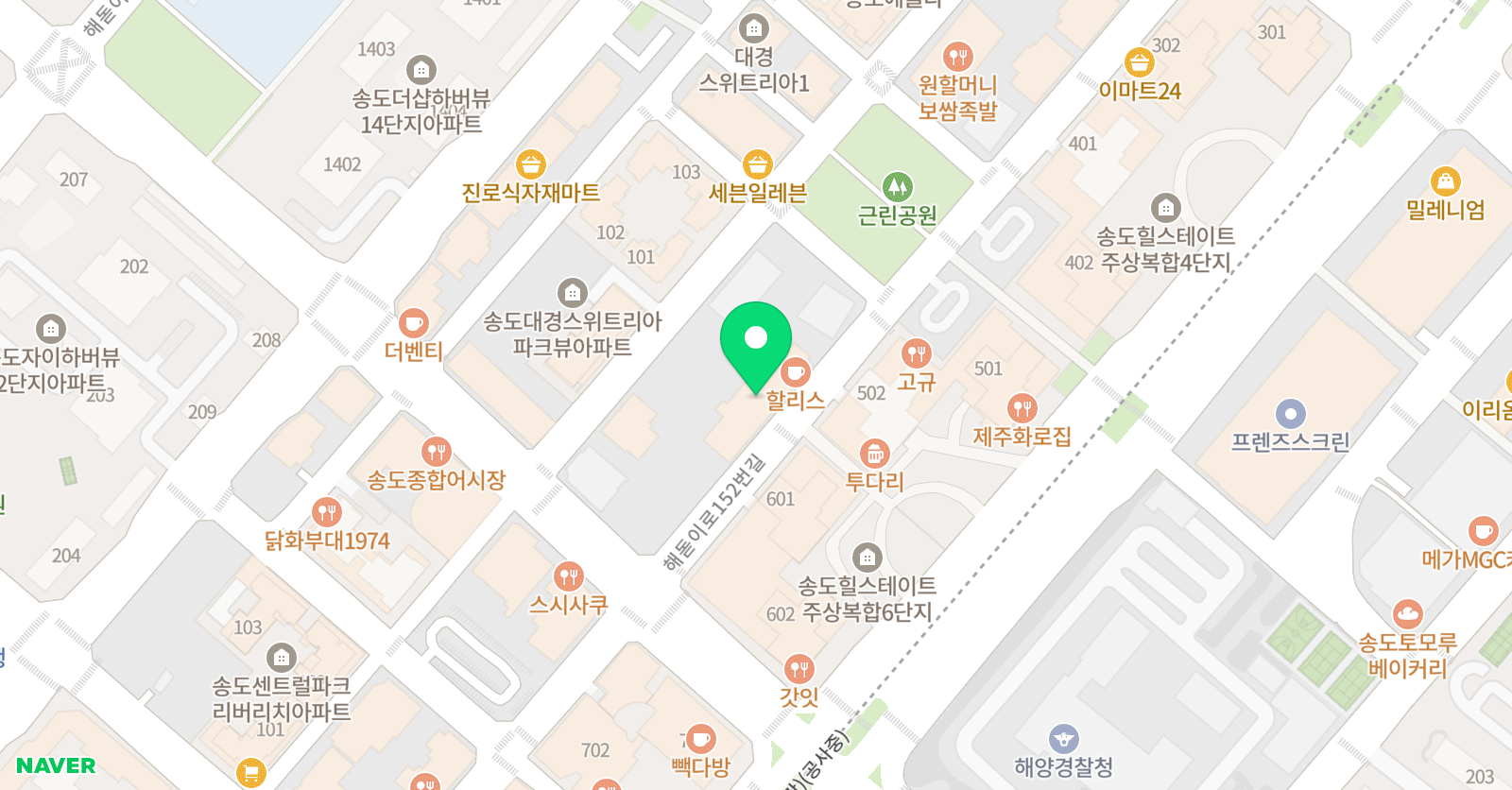 개념폴리아 송도학원 위치