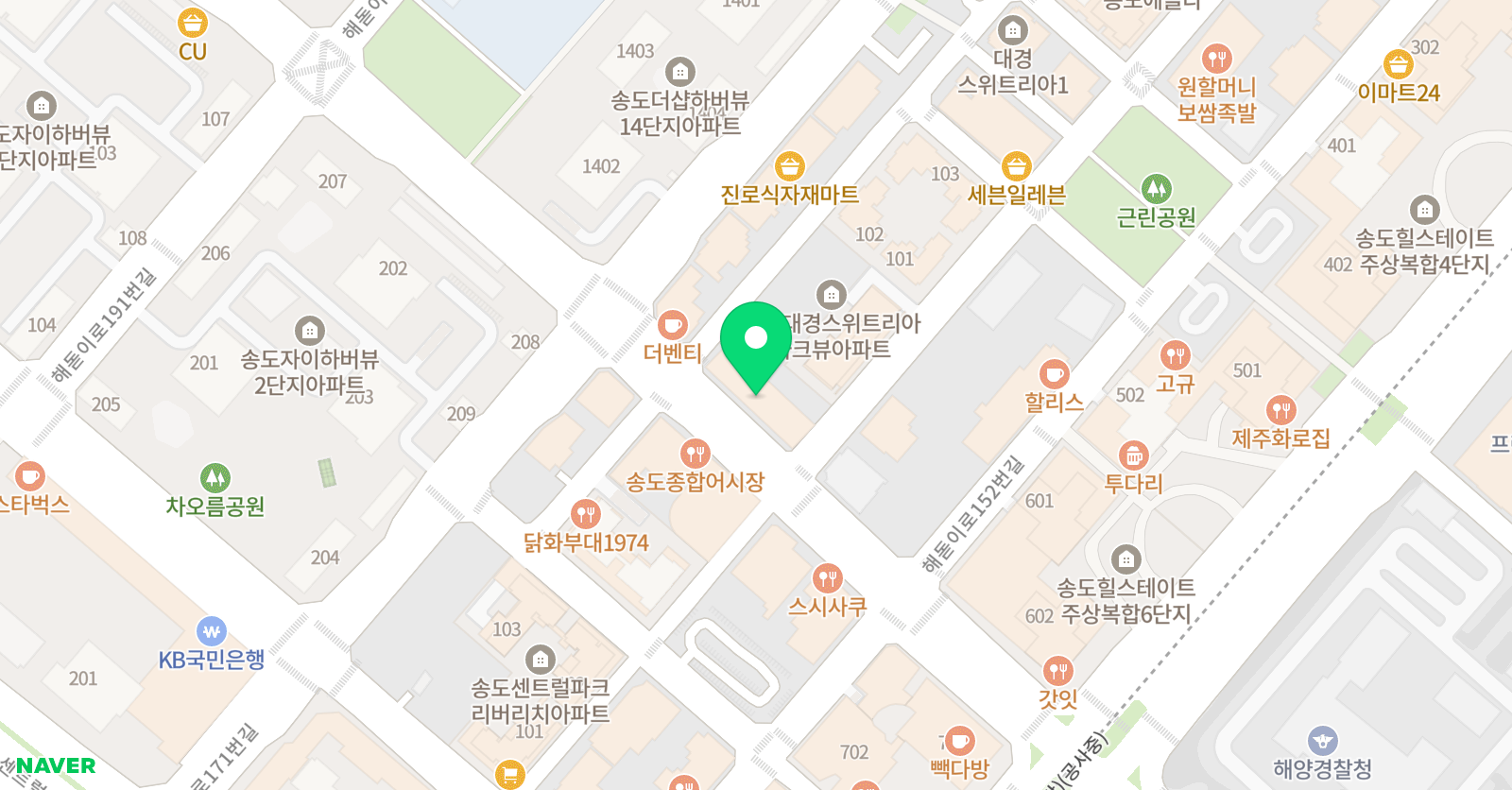 루미스밀턴 영어학원 위치