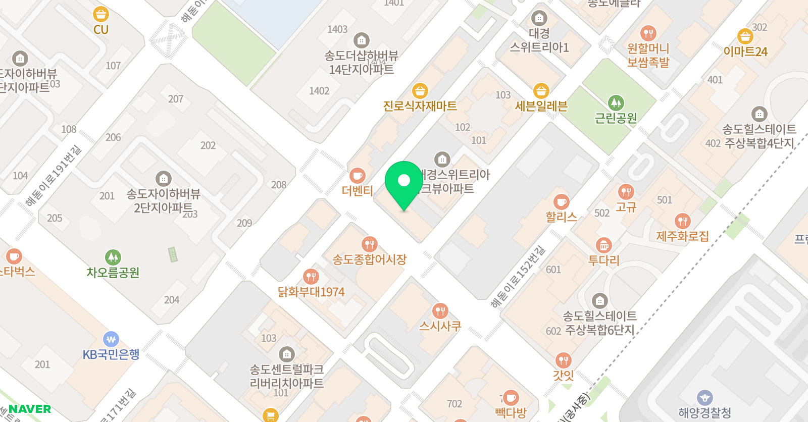 서강SLP 어학원 송도 위치
