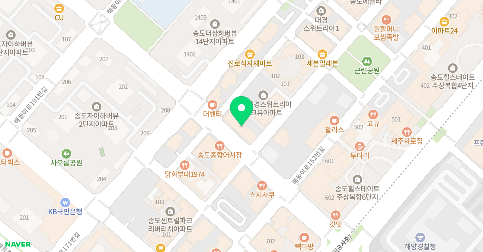 마우 하우스 위치