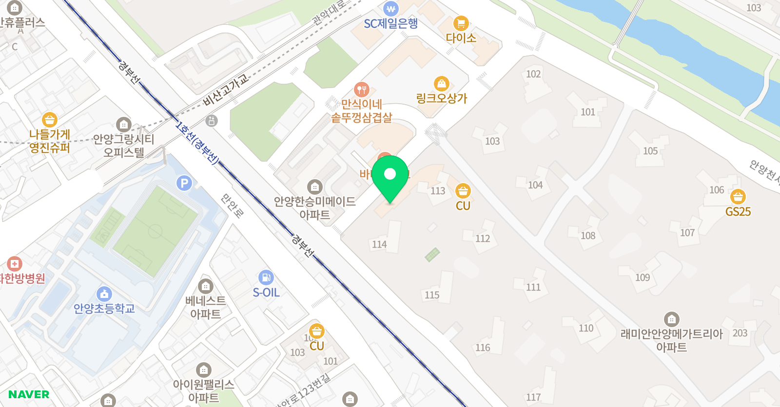 링키영어 래미안메가트리아점 위치