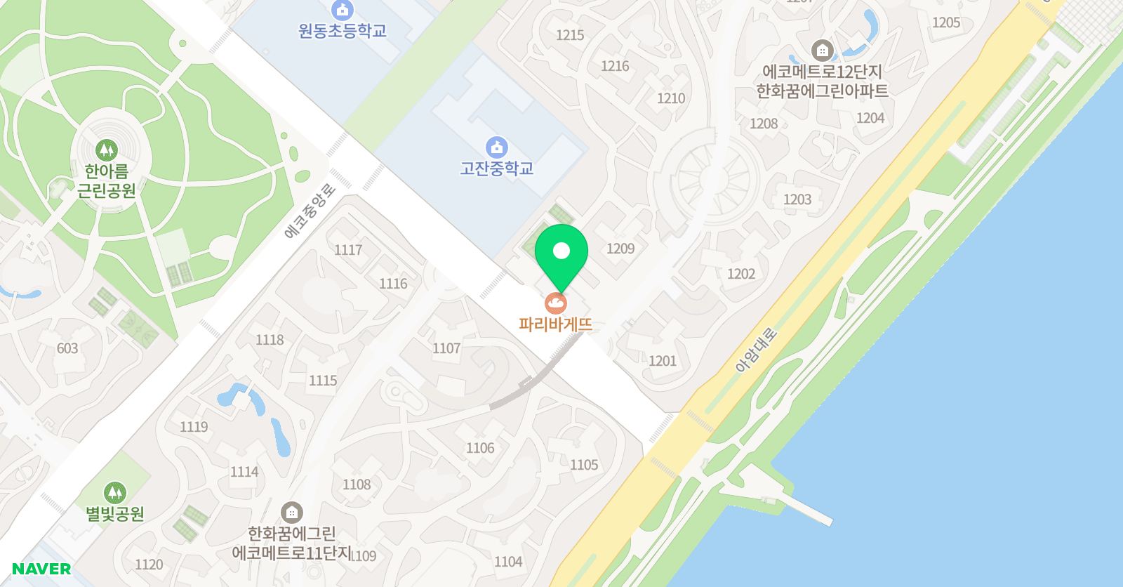링키영어 논현에코12단지점 위치